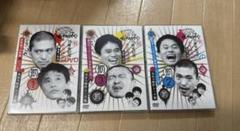 ガキ使DVD まとめ売り ガキ使DVD - メルカリ