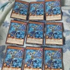 遊戯王９枚 セブンスロードエンチャンター