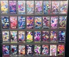 2025年最新】フェアリーライズ boxの人気アイテム - メルカリ