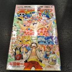 ワンピース ONE PIECE BOXセット (EP1-10) – world-manga10