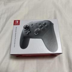 2025年最新】プロコン switch 純正 未使用の人気アイテム - メルカリ