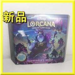 ロルカナ　インクランド探訪　未開封　シュリンク付き　2Box 最新情報 ロルカナ インクランド探訪 未開封 シュリンク付き