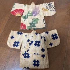 新品 浴衣布 リメイク 柿渋染 ミニゆかた 2セット