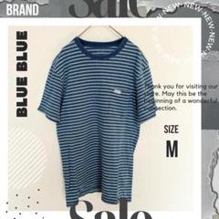 【BLUE BLUE】　ボーダーTシャツ