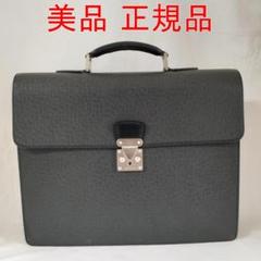 【美品】ルイ ヴィトン モスコバ ビジネスバッグ タイガアルドワーズ