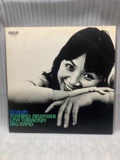 新品、完全限定盤　秋吉敏子「トシコの子守歌」レコード Amazon.co.jp: トシコの子守唄 [12 inch Analog]: ミュージック