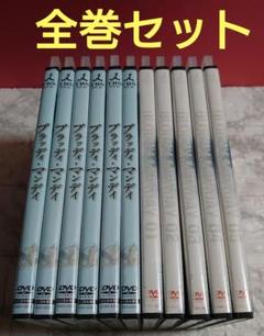 ブラッディ・マンデイ Season1全6巻+Season2全5巻 DVD ぎす