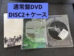 Snow Man スノーマン RAYS レイズ 通常盤DVD DISC2＋ケース