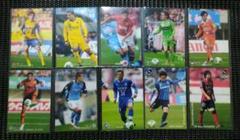 カルビーサッカーカード２０１３　１０枚セットのサムネイル