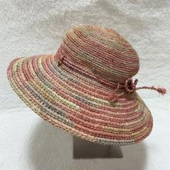 【極美品】ヘレンカミンスキー 麦わら帽子 ラフィア マルチカラー プロバンス
