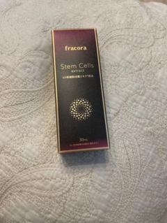 フラコラ ヒト幹細胞培養エキス原液30ml