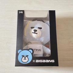 BIGBANG SOL ヨンベ テヤン ぬいぐるみ グッズ 7点セット - メルカリ