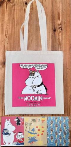 ロンドン ムーミンショップのトートバッグとMOEふろくダイアリー3冊セット