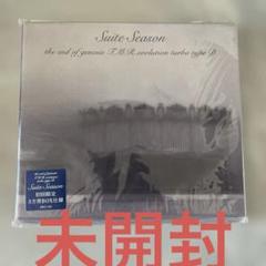 the end of genesis T.M.R.evolution turb…