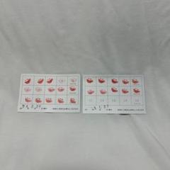 アニメイトカフェ　スタンプカード　特典　コースター　アニカフェ スタンプカード | アニメイトカフェについて | 人気アニメ