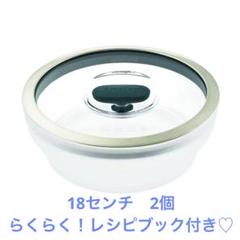 2025年最新】Anydayの人気アイテム - メルカリ