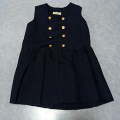 YORKLET フォーマルドレス ネイビー子供服