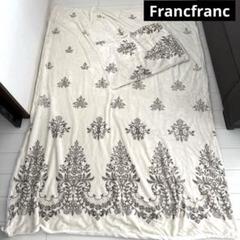 7月中値下げ中【Francfranc】シングル掛け布団カバー&ピローケース