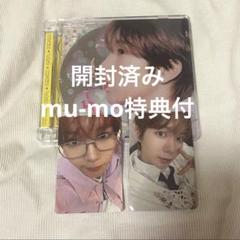 nctwish poppop リョウ cd トレカ