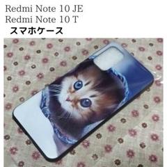 Xiaomi Redmi Note 10JE / 10Tソフト ケース にゃa