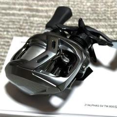 2025年最新】アルファスsv 800xhlの人気アイテム - メルカリ