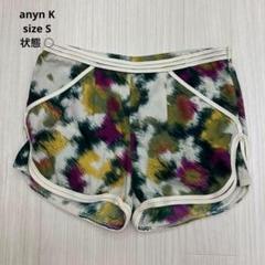 ● anyn K 総柄 ショート ハーフ パンツ ショーツ カラフル 迷彩 S