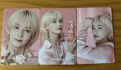 SEVENTEEN - ジョンハン トレカ チェキ 3枚セット レア SEVENTEEN JEONGHAN トレカ 3枚セット - メルカリ