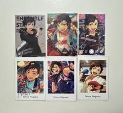 あんスタ ぱしゃっつ クリアカード スナップミー 南雲鉄虎