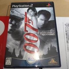 007 エブリシング・オア・ナッシング