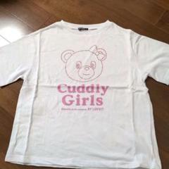 最終お値下！バイラビット　ラビ子　Tシャツ 160