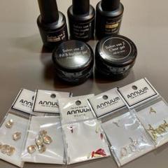 Salon use Z各種＋オマケannuumパーツ Salon use Z各種＋オマケannuumパーツ