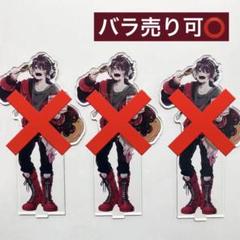2025年最新】タワーばらばら合流大作戦の人気アイテム - メルカリ