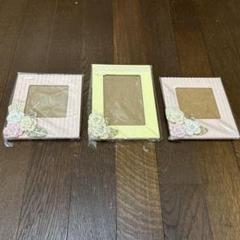 花モチーフ付きフォトフレームセット