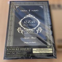 氷室京介 ☆ 限定生産 6枚組 DVD Q.E.D 氷室京介 35周年記念 | QUOD ERAT DEMONSTRANDUM