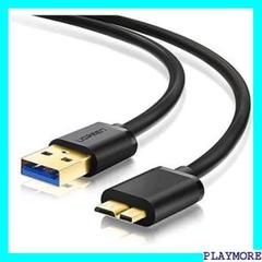 《送料無料/新品》 USB ケーブル Micro B - Pro 12. 18