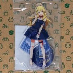 星井美希 アクリルスタンド セルリアン・アストロラーベver.
