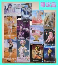 限定品【プライズフィギュア】 まとめ売り 12点セット - メルカリ