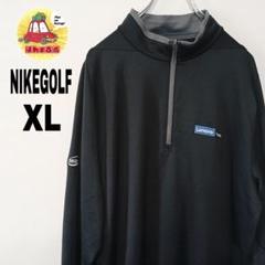 中古 メンズ ナイキ NIKE 長袖シャツ XL 青 ブルー ハーフジップ