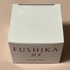 2025年最新】fushika98の人気アイテム - メルカリ