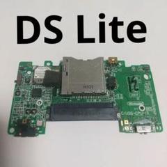 Nintendo DS Lite 本体の基板