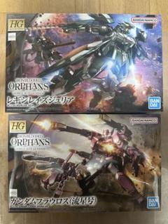 【未使用美品】D-PR/1234 2025 幽奏魔嬢 フラウロス ホロ　3枚 2025年最新】フラウロスの人気アイテム - メルカリ