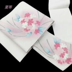 夏帯　絽　名古屋帯　ピンクの花　　#346