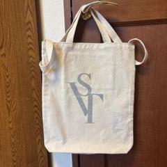 SEVENTEEN セブチ 2020 ドームツアー トートバッグ m39808926502_1.jpg?1744432939