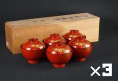 【未使用】加賀金沢 和幸 真塗(黒塗) 吸物椀 5客 特選手塗 本漆 汁椀/漆器 未使用】加賀金沢 和幸 真塗(黒塗) 吸物椀 5客 特選手塗 本漆 汁