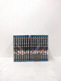 ブラッククローバー 1～17巻