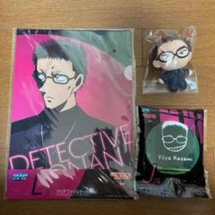セブンイレブン 一番くじの中古 未使用品 メルカリ