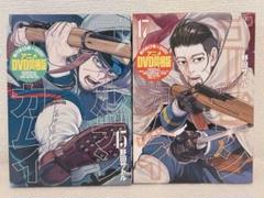 2025年最新】ゴールデンカムイ 17巻 アニメdvd同梱版の人気
