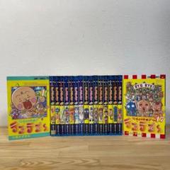 【全巻セット】花さか天使テンテンくん 全17巻完結 小栗かずまた ジャンプ