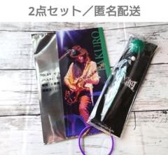 GLAY GIGO ノベルティ マルチクリアケース vol.1&2 全種セット GLAY GIGO ノベルティ マルチクリアケース vol.1&2 全種セット