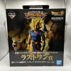 2025年最新】一番くじ ドラゴンボールワールド ラストワンの人気
